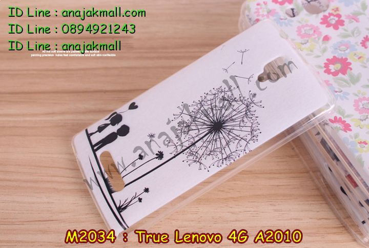 เคส Lenovo a2010,รับสกรีนเคส Lenovo a2010,เคสประดับ Lenovo a2010,เคสหนัง Lenovo a2010,รับพิมพ์ลายเคส Lenovo a2010,เคสฝาพับ Lenovo a2010,เคสพิมพ์ลาย Lenovo a2010,เคสไดอารี่เลอโนโว a2010,เคส true lenovo 4g,เคสหนังเลอโนโว a2010,เคสยางตัวการ์ตูน Lenovo a2010,สั่งทำเคส Lenovo a2010,สั่งพิมพ์ลายเคส Lenovo a2010,เคสหนังประดับ Lenovo a2010,สกรีนเคสฝาพับ Lenovo a2010,เคสสกรีน true lenovo 4g,สกรีนเคสลายการ์ตูน Lenovo a2010,เคสฝาพับประดับ Lenovo a2010,เคสตกแต่งเพชร Lenovo a2010,เคสฝาพับประดับเพชร Lenovo a2010,เคสอลูมิเนียมเลอโนโว a2010,เคสทูโทนเลอโนโว a2010,กรอบมือถือเลอโนโว a2010,รับทำลายเคสการ์ตูน Lenovo a2010,เคสแข็งพิมพ์ลาย Lenovo a2010,เคสแข็งลายการ์ตูน Lenovo a2010,เคสหนังเปิดปิด Lenovo a2010,เคสยางนิ่ม true lenovo 4g,เคสตัวการ์ตูน Lenovo a2010,รับเคสสกรีนลายการ์ตูน Lenovo a2010,เคสขอบอลูมิเนียม Lenovo a2010,เคสโชว์เบอร์ Lenovo a2010,เคสแข็งหนัง Lenovo a2010,เคสแข็งบุหนัง Lenovo a2010,เคสปิดหน้า Lenovo a2010,เคสแข็งแต่งเพชร Lenovo a2010,กรอบอลูมิเนียม Lenovo a2010,ซองหนัง Lenovo a2010,เคสโชว์เบอร์ลายการ์ตูน Lenovo a2010,เคสประเป๋าสะพาย Lenovo a2010,เคสขวดน้ำหอม Lenovo a2010,เคสมีสายสะพาย Lenovo a2010